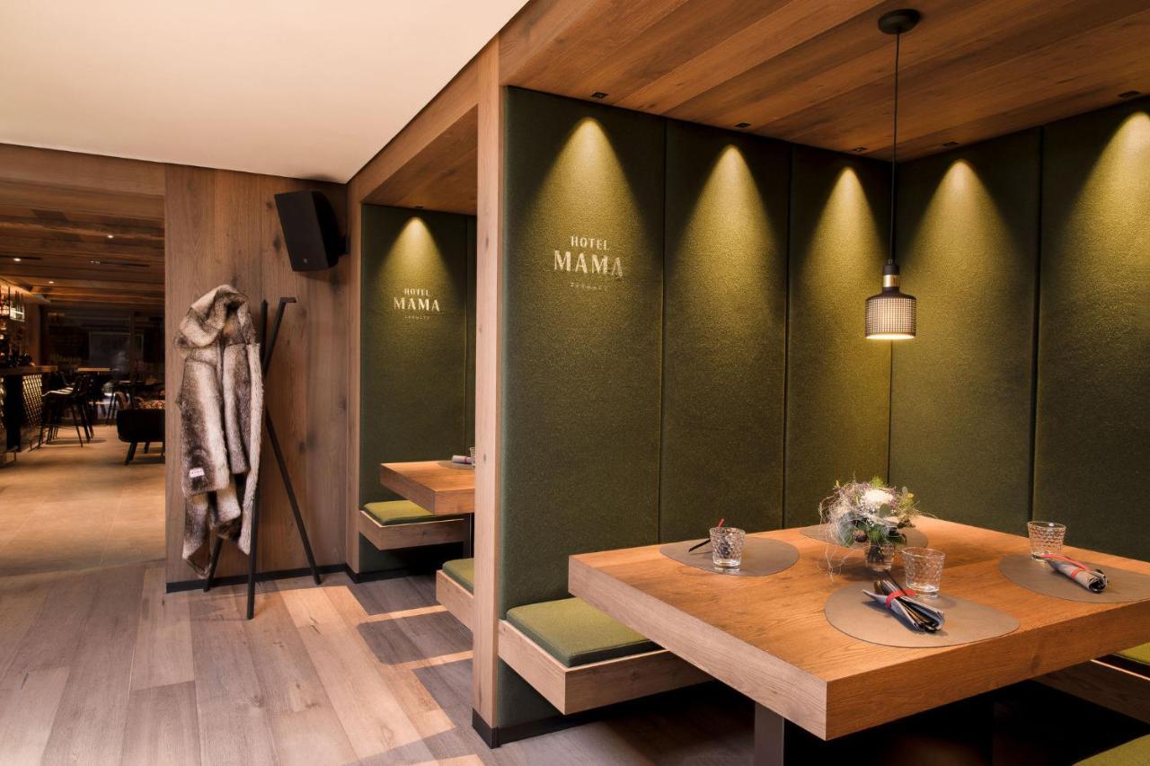 Hotel Zermama צרמט מראה חיצוני תמונה